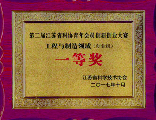 ̘su(y)C(sh)